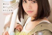 七緒ひみか(七绪绯美佳)出道作品CAWD-556发布！看到鸡鸡就湿透的可爱美少女出道了！-捕鱼中文站