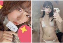 日本21岁嫩妹「自卖无码私密片」遭逮网却歪楼大赞：直接出道！-捕鱼中文站