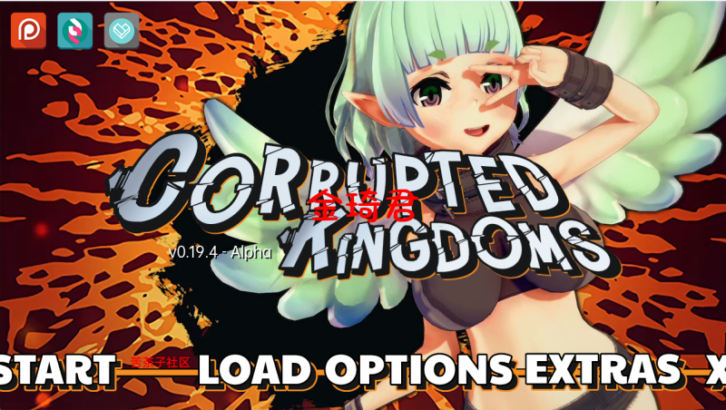 [欧美沙盒SLG/机翻/动态]腐化王国Corrupted Kingdoms v0.19.4 PC+安卓[2.9G/夸克]
