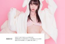 楠美芽瑠(楠美める)出道作品番号及封面，楠美める个人简介-捕鱼中文站