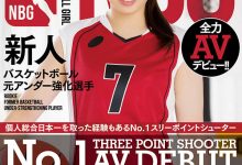 七村るか(七村流花，Nanamura-Ruka)作品MIFD-194介绍及封面预览-捕鱼中文站