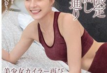 欧美嫩妹经典作品CRDD-005介绍及封面预览-捕鱼中文站