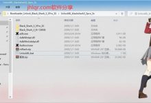 [电脑软件/免费] 黑鲨3系列解锁bl工具 ，V1.0 绿化版  附教程！-捕鱼中文站