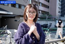 彩乃圣罗(彩乃せいら)出道作品番号及封面，「彩乃圣罗」个人简介-捕鱼中文站