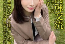 「Nia」最新作品HMDNV-628介绍及封面预览-捕鱼中文站