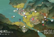 《逆水寒手游》千里迢遥任务攻略一览-捕鱼中文站