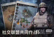 《战火勋章》美服登录不了是什么原因详情-捕鱼中文站