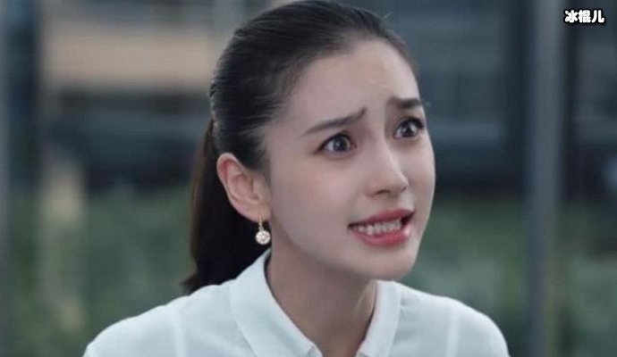 baby再《跑男》里失宠,如今再新节目继续做公主!