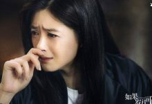 《国家宝藏》蒋欣造型惊艳，一改华妃扮相演员专业素养真的高！-捕鱼中文站