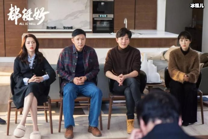 《都挺好》小蒙总和苏明玉有感情线?网友都期待他俩姐弟恋!