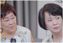 二儿媳看望林志颖妈妈,做菜却依旧被婆婆挑剔!-捕鱼中文站