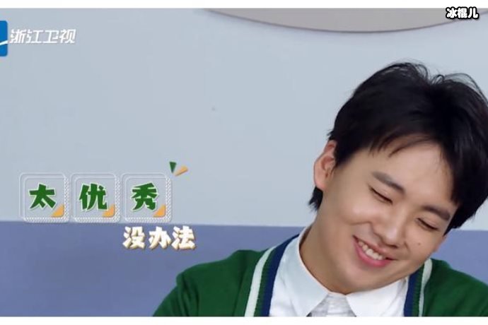 不是顶流胜似顶流,郭麒麟综艺节目非常受欢迎!