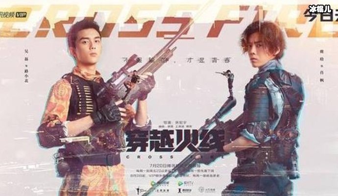 粉嫩小生想要转型成“硬汉”谈何容易，看看鹿晗就知道了！