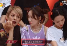 《浪姐》走出国门,MaggieQ发文为宁静打call!-捕鱼中文站