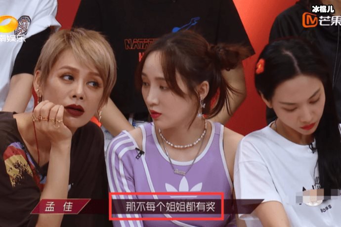 《浪姐》走出国门，MaggieQ发文为宁静打call！