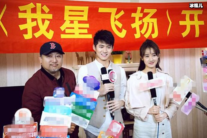 《我星飞扬》佟梦实又一部新剧重磅来袭,女主角颜值超高!