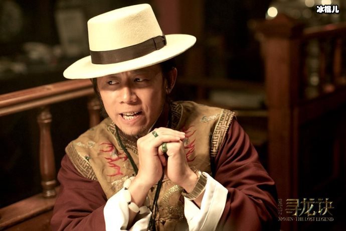 《寻龙诀》系列回归,男二号选角让人意外!