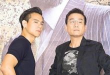 第16届亚洲电影大奖获奖名单公布,梁朝伟汤唯夺影帝!-捕鱼中文站