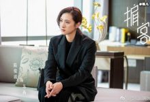 《心跳源计划》原著小说结局?男女主角最后在一起了吗?-捕鱼中文站