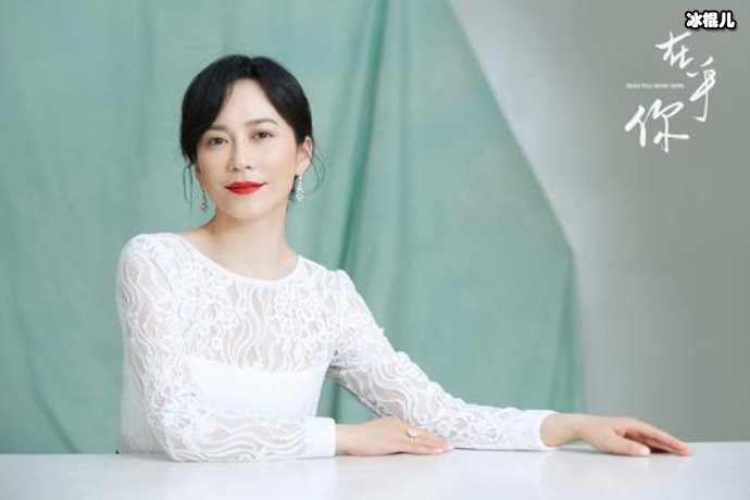 不老女神俞飞鸿“欺骗”观众20年,直播透露真面目!