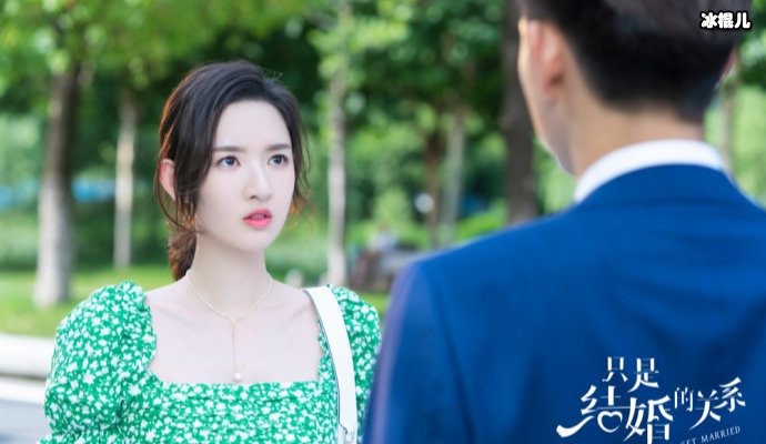 《只是结婚的关系》讲了什么故事?电视剧有哪些看点?