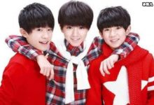 TFBOYS组合出道八周年,粉丝庆祝三个人不同框发表自己的祝福!-捕鱼中文站