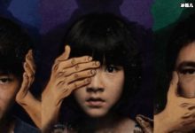 层层推理迎来残酷真相!《隐秘的角落》里最惨的是她!-捕鱼中文站