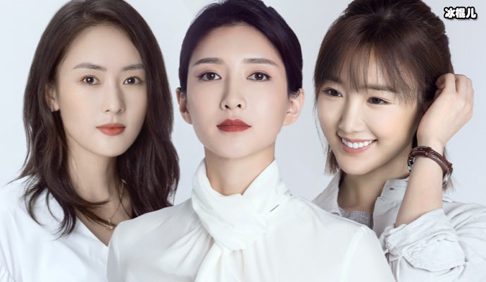 《三十而已》收视率飙升,童谣诠释另类全职太太!