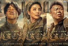 曾是乐队的主唱,演戏多年始终不火!-捕鱼中文站
