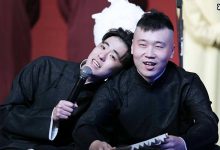 德云社杨九郎遛狗晒动态，鲜少营业引粉丝激动！-捕鱼中文站