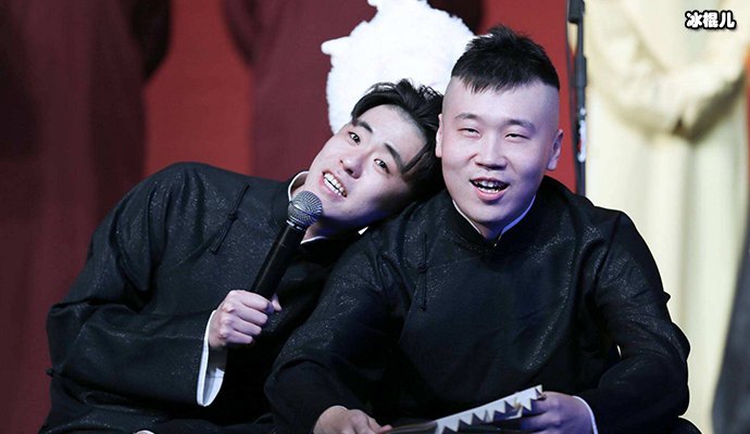 德云社杨九郎遛狗晒动态,鲜少营业引粉丝激动!