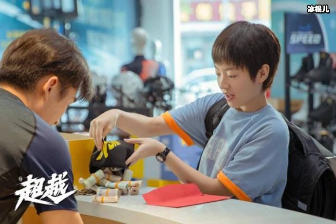 《超越》电视剧在线观看，该剧的主要剧情线揭秘！