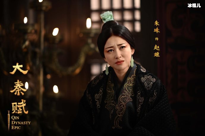 《大秦赋》芈华结局起底,与秦王一见钟情没想到落得如此下场!