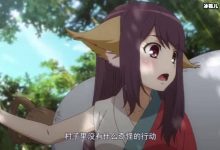 东方月初的父亲真实身份是什么?为什么会有东方月初这个bug?-捕鱼中文站