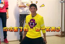被赞是今年《跑男》最好的一期节目,凭沙溢一人扭转局势!-捕鱼中文站