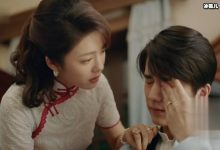 《光芒》吴丽姿最后流产了?程亦治给黄老板卖命的原因终曝光!-捕鱼中文站