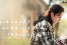 陈赫小女儿百日宴，张子萱感叹成为两个妈妈的感受！-捕鱼中文站