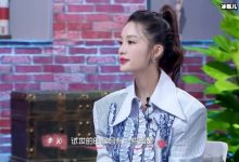 《机智的恋爱》x恋人是谁？没想到会是她-捕鱼中文站