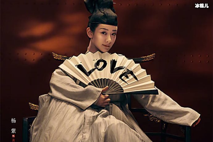 《青簪行》被爆停工，演员咖位模糊可能是主因！