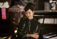 《秋蝉》叶冲池城小庄默契度太高,宫本全程被吊打!-捕鱼中文站
