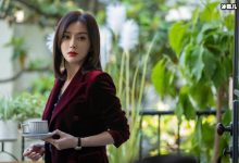 《怪你过分美丽》秦岚再挑战新职业,全新造型搭配高能剧情引热议!-捕鱼中文站