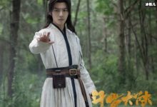 《斗罗大陆》老杰克村长真实身份,慧眼识珠给了唐三机会!-捕鱼中文站