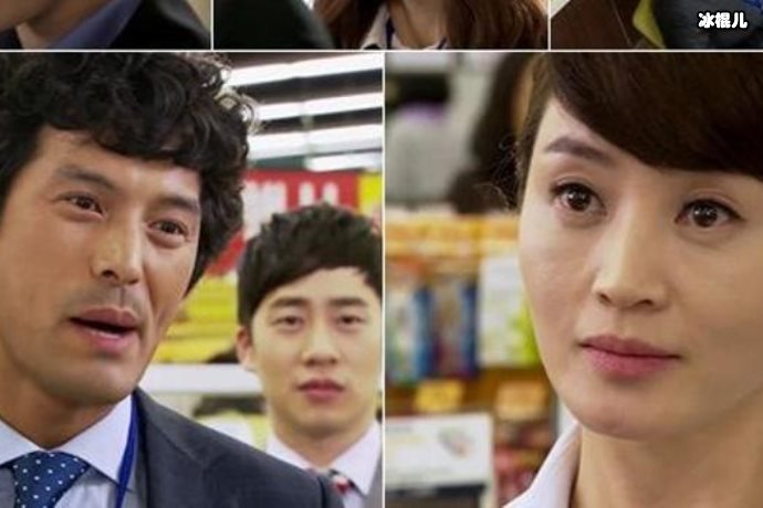 超真实的行业剧，打破行业固有思维看完后直呼过瘾！