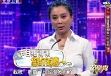 “玉兔精”李玲玉,情路坎坷离婚2次欲带混血儿子进军娱乐圈!-捕鱼中文站