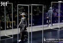 东方破晓蓄势待发——361°强势登陆2021中国国际时装周!-捕鱼中文站