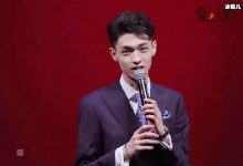 白月光秦霄贤将在虎牙直播,请查收你的电竞小秦!-捕鱼中文站