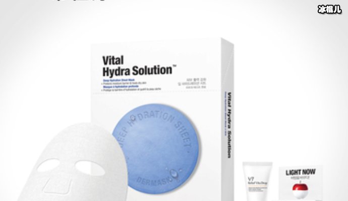 补水面膜哪家好，首选奈嘉瑞！