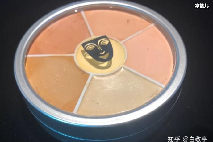 德国kryolan面具遮瑕霜适合什么肤色,什么样的皮肤适合合集!