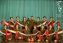 《芳华》中的女演员现在发展如何?有人无戏可拍有人拼命努力!-捕鱼中文站