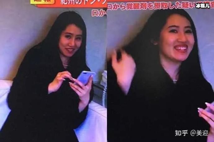 富豪娶女星后暴毙，疑似被老婆下药是为了争财产？